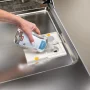 MIELE CareCollection - GS RA 504 L leštidlo pro myčky nádobí #1